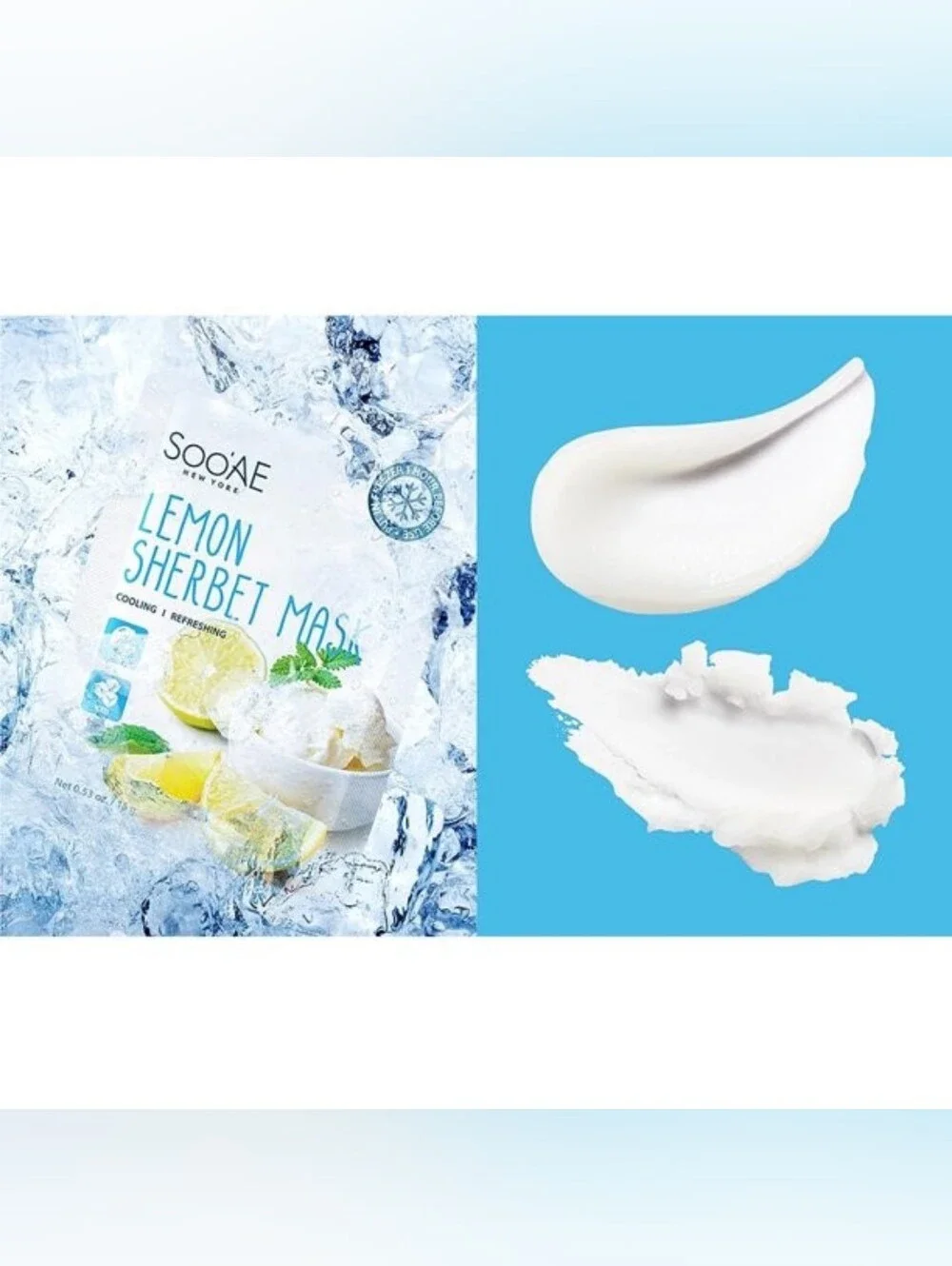 Soo'AE Lemon Sherbet Mask - Cooling Refreshing (12 Pouches per Box)